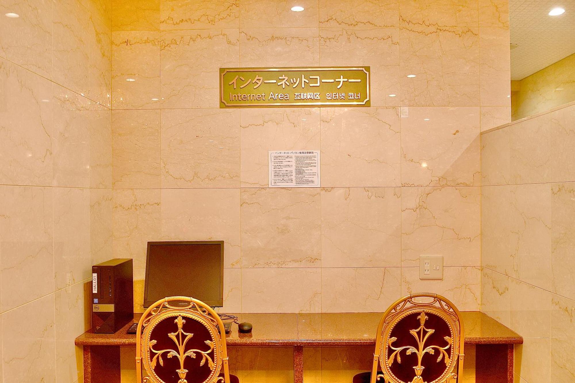 Okayama Universal Hotel Annex 2 Экстерьер фото